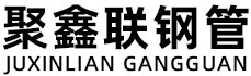 舒兰聚鑫联实业股份有限公司